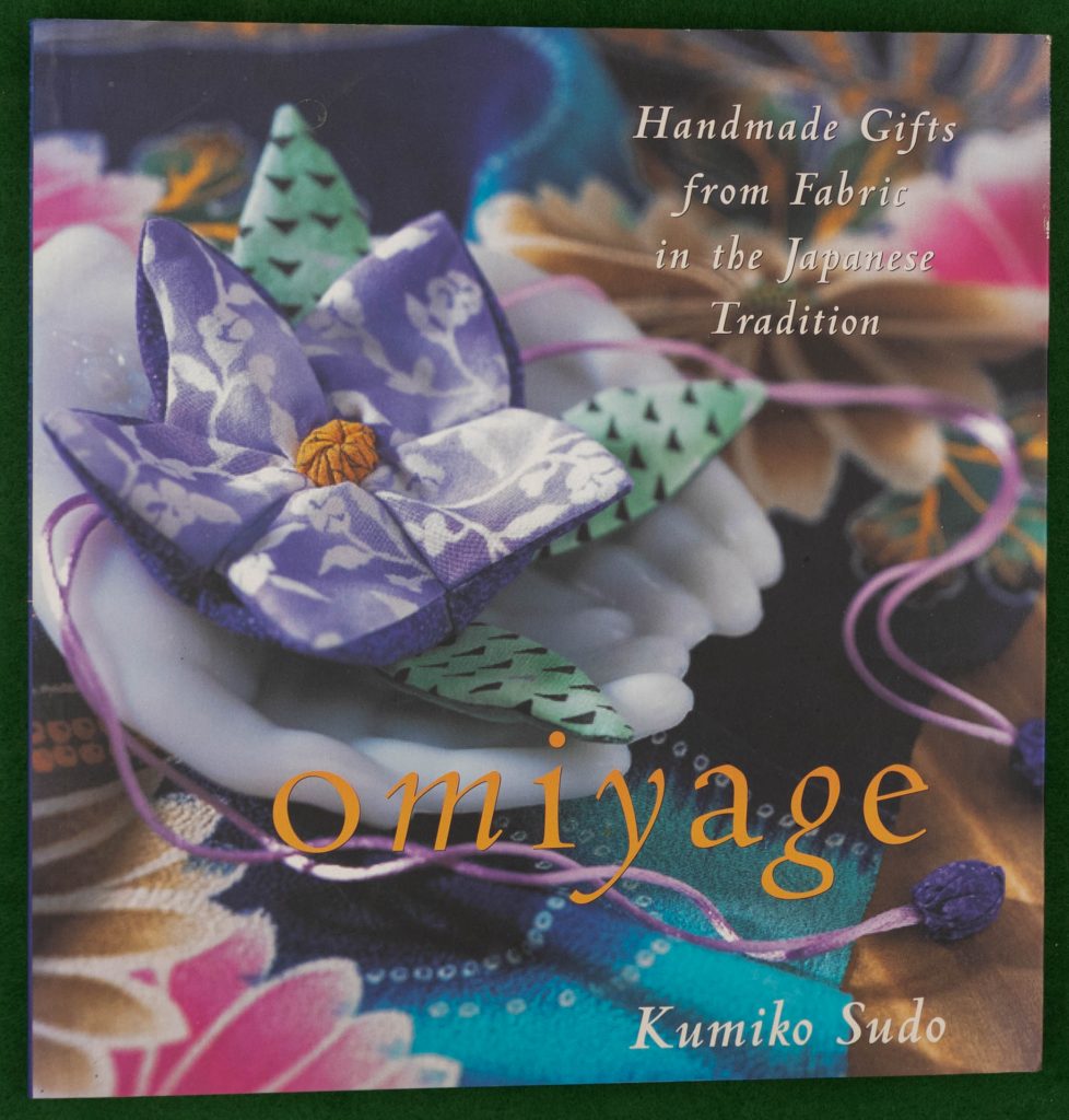 Book Cover: Omiyage - Handmade Gifts from Fabric in the Japanese Tradition