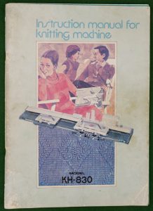 Book Cover: KH830 - Instruction Manual