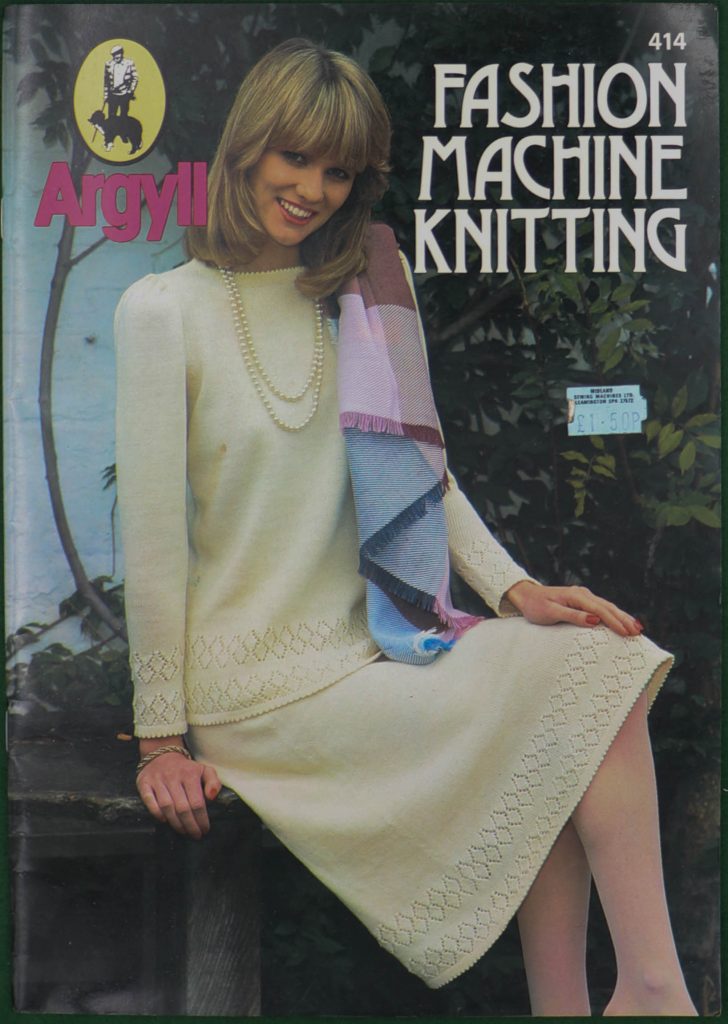 Book Cover: Fashion Machine Knitting