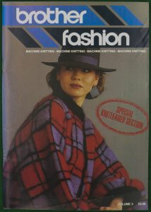 Book Cover: Brother Fashion