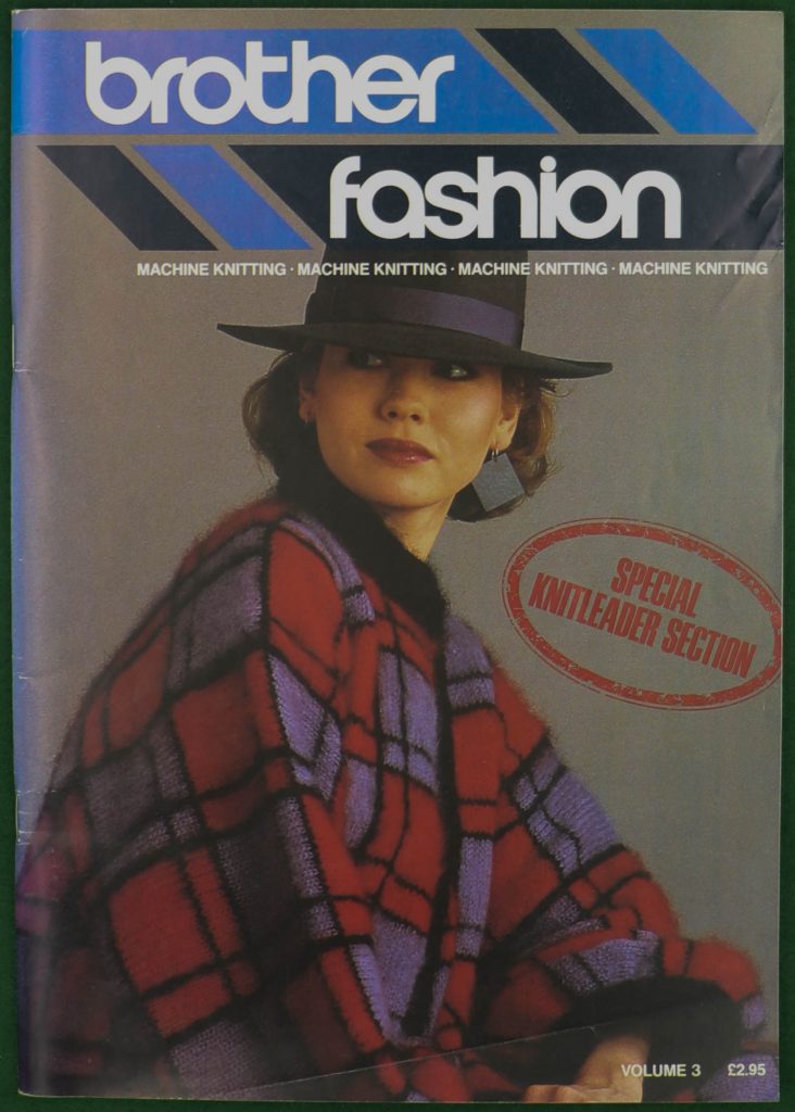 Book Cover: Brother Fashion